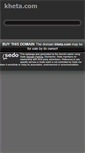Mobile Screenshot of kheta.com