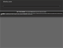 Tablet Screenshot of kheta.com